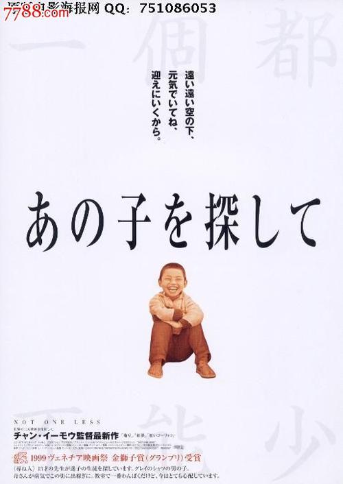 巴黎天主教大学 Market Development Degrees