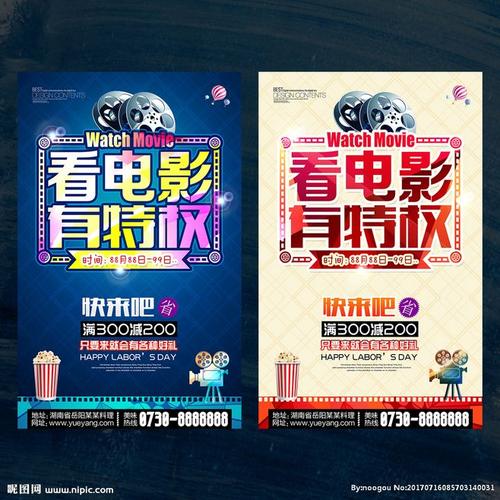 办理都柏林IBAT学院成绩单