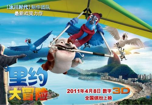 办假的波多黎各福音神学院文凭毕业证