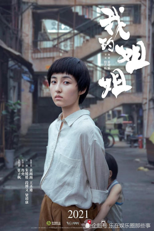 University of the West Indies硕士毕业证